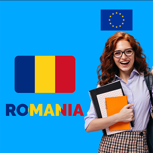 الدراسة في رومانيا 🇷🇴